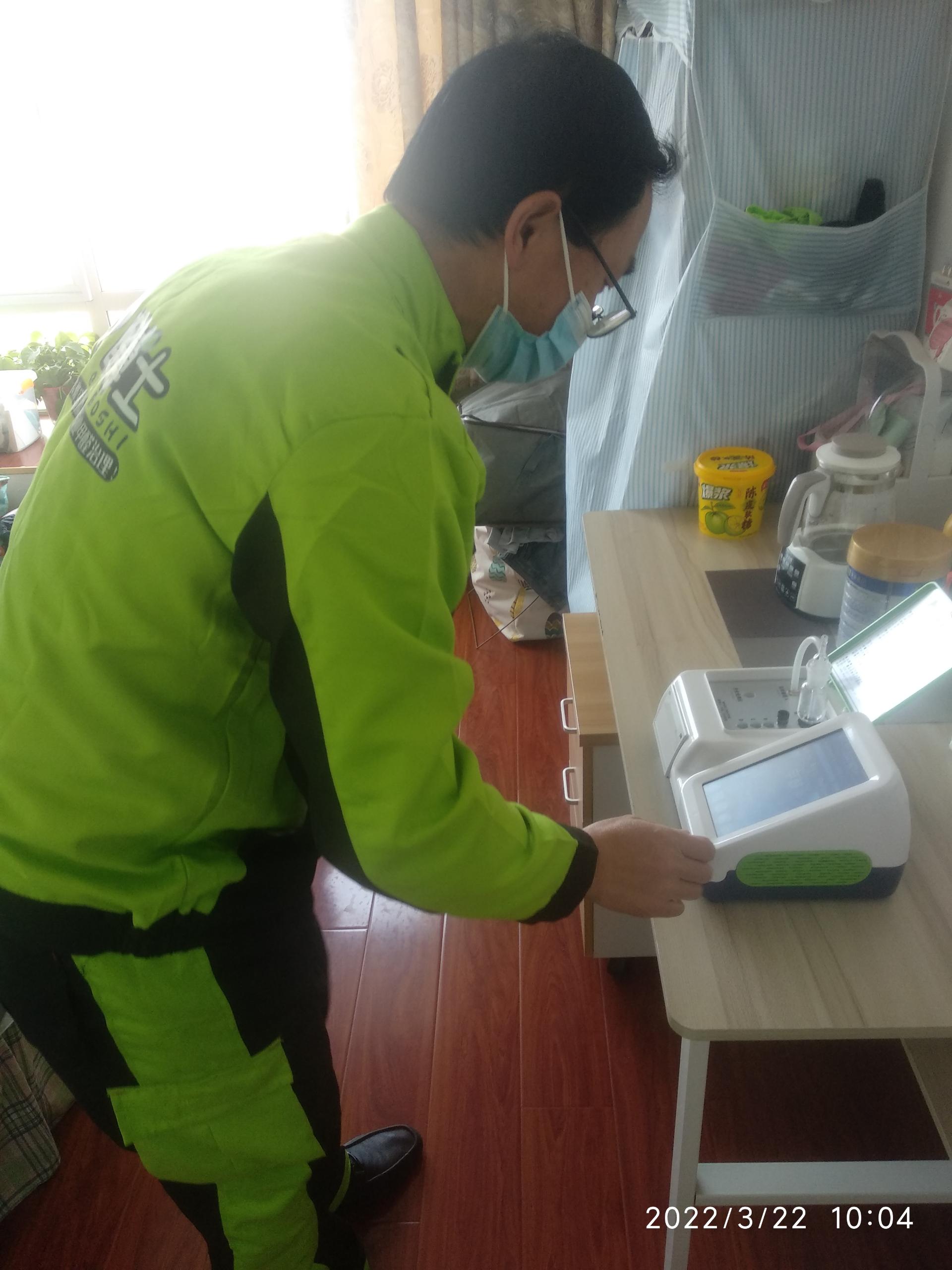 梅江泰龙阁小区测甲醛 甲醛检测公司