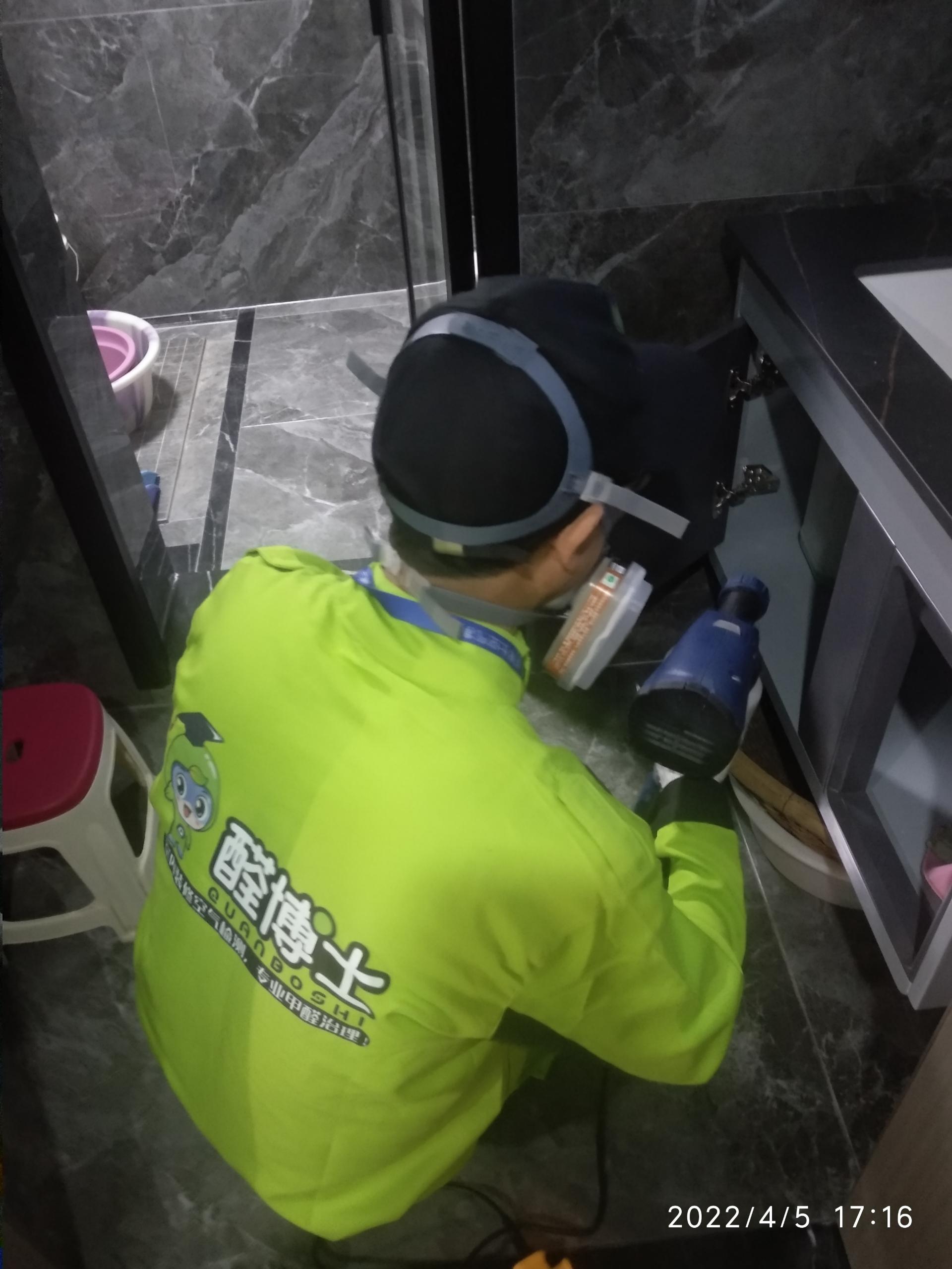 梅江昆明市滇池卫城尚层除甲醛甲醛治理公司